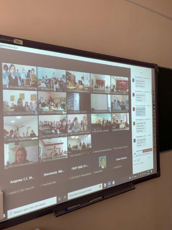 Департамент образования администрации г.о.Тольятти tweet media