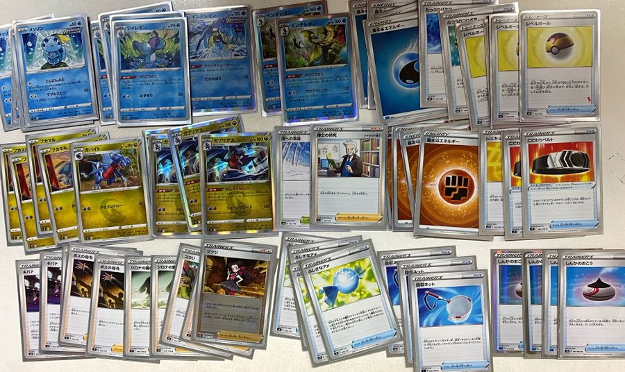 ガブリアス おんそくかいひ 優勝デッキレシピまとめ ポケカ速報まとめブログ ポケモンカード探し