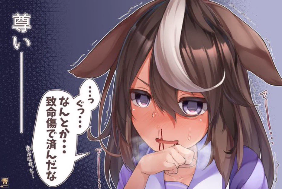 @cacomistle_tail 逆ww 