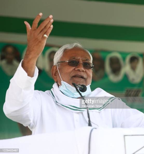  Happy Birthday cm Nitish Kumar ji praying for his good health and log taim   JDU   . 