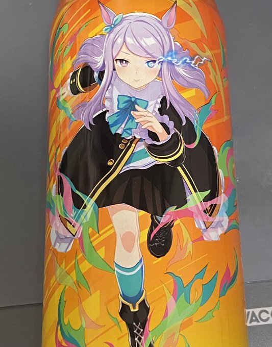 ウマ娘ZONEマックちゃんお迎えした
( ˘ω˘ ) 