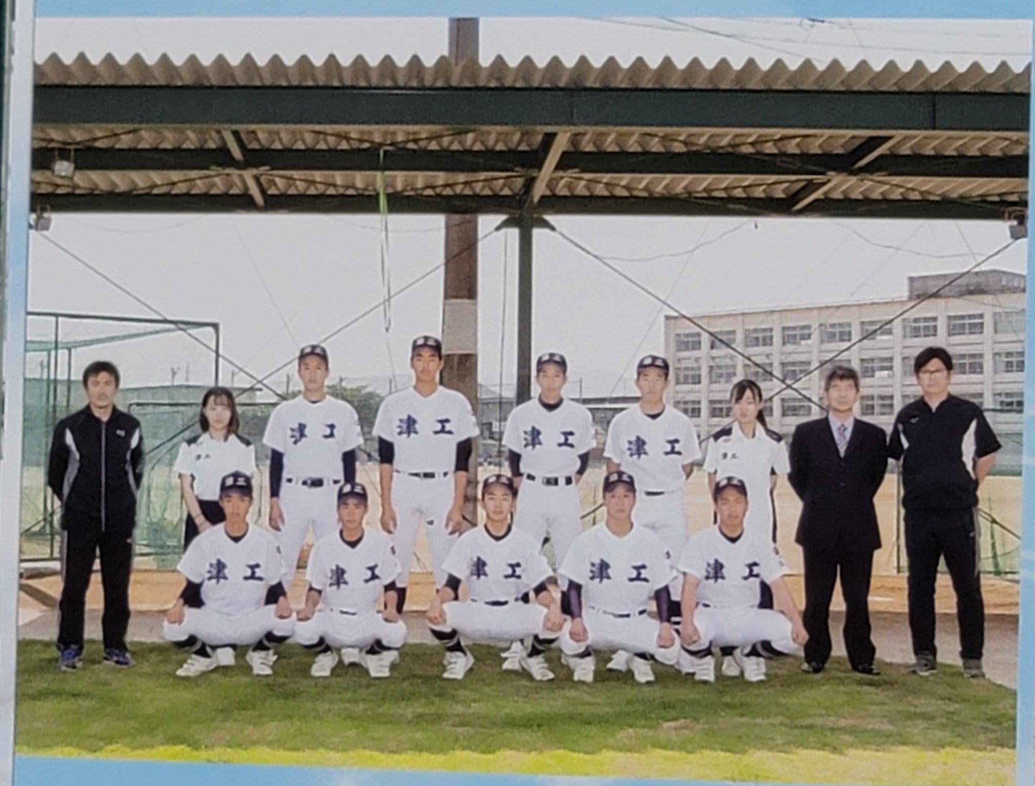 まさ H2sx Rx 津工業の卒アル見ててサッカー部員の数が半端ねぇwww 息子の野球部なんて ギリ試合出来るレベルwww 津工業サッカー部 津工業野球部 T Co Zkvapftuhc Twitter