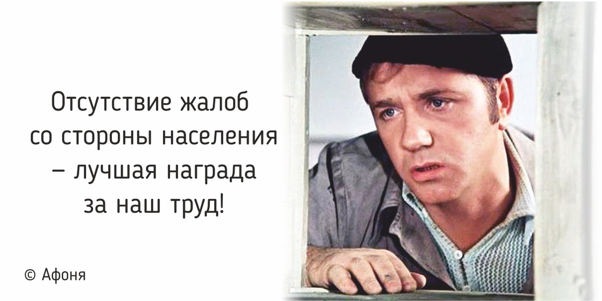 ❗️Напоминаем, что мы проводим конкурс "ЛУЧШИЙ В СВОЁМ ДЕЛЕ-2022". Ждем Ваши сообщения о работниках УК, которые заслуживают это звание, на электронную почту dgkh@tltdgkh.com или в Личные сообщения.
Спешите! Заявки принимаются до 14 марта.
Подробности 👉tltdgkh.com/novosti/634-ko…