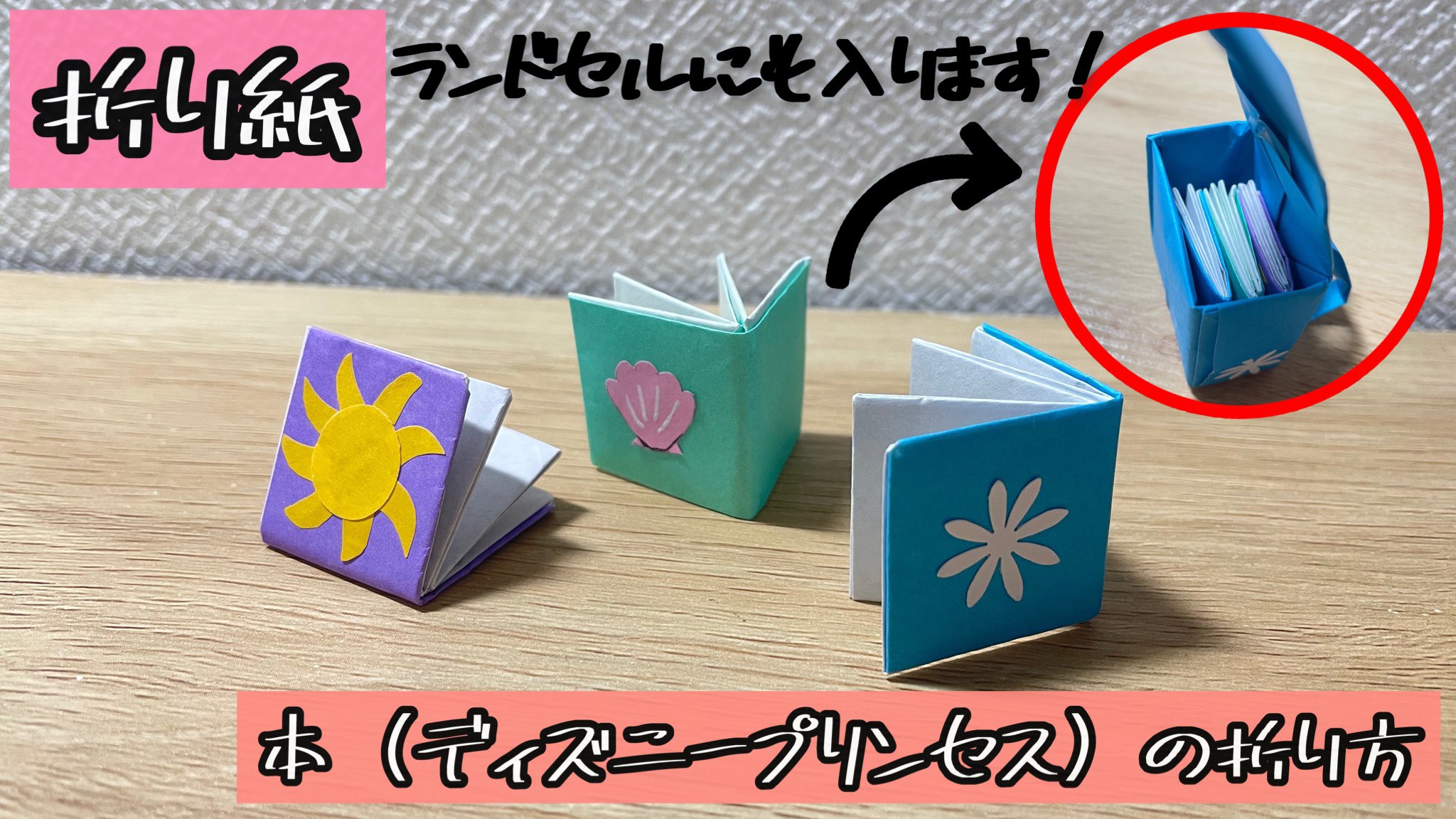 ちる Channel Kmtr Twitter