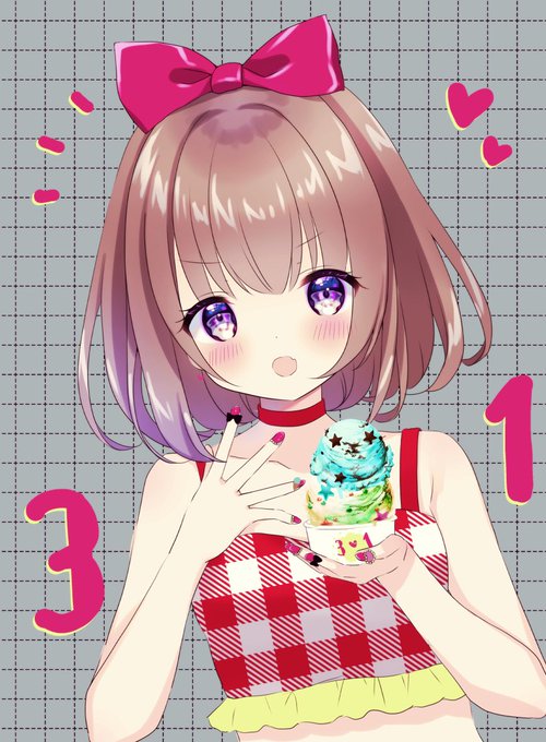 3❤️1 らくがき🍨 