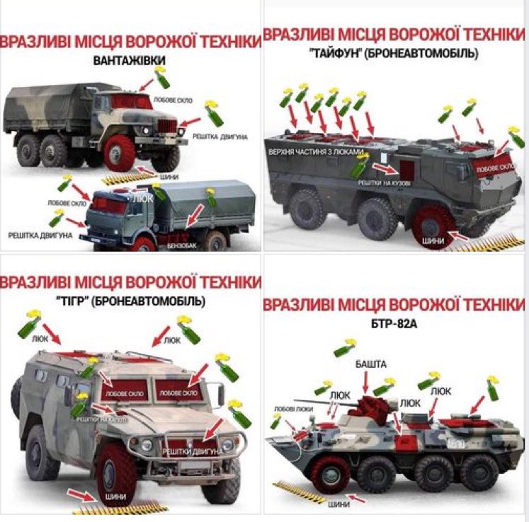 SpencerGuard's tweet photo. When you throw (from a hidden spot like inside a building) a Molotov cocktail, aim for the vulnerable spots of the vehicles. Do not just throw at the sides. #Molotov #UkraineRussiaWar @KyivIndependent https://t.co/FtYl8XUmUw