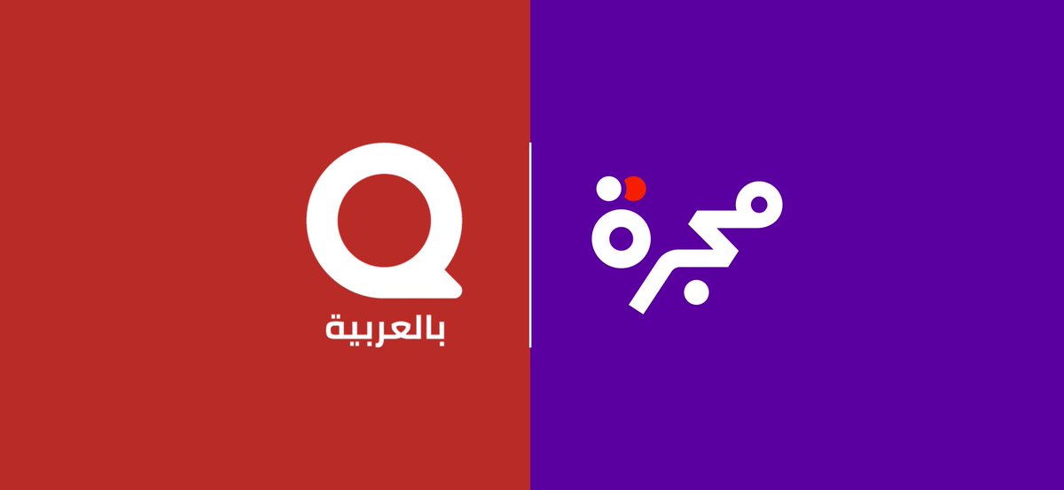 مجرة (@majarra) on Twitter photo يسرنا الإعلان عن شراكة مع كورا، المنصة العالمية للأسئلة والأجوبة، تقوم مجرة بموجبها بنشر بعض الموضوعات التي ينتجها مجتمع كورا العربي على مواقعها.
<a href="/Quora_AR/">بالعربية Quora</a>
للمزيد من التفاصيل:
majarra.com/ar/about/news/… يسرنا الإعلان عن شراكة مع كورا، المنصة العالمية للأسئلة والأجوبة، تقوم مجرة بموجبها بنشر بعض الموضوعات التي ينتجها مجتمع كورا العربي على مواقعها.
<a href="/Quora_AR/">بالعربية Quora</a>
للمزيد من التفاصيل:
majarra.com/ar/about/news/…