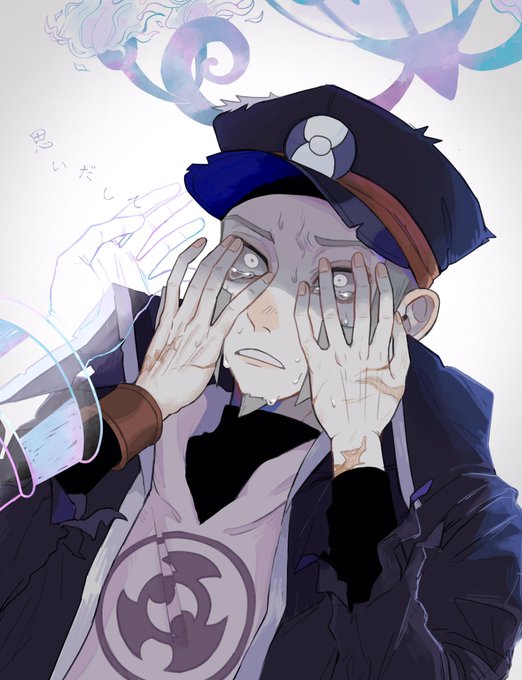 ノボリ #PokemonLegends 