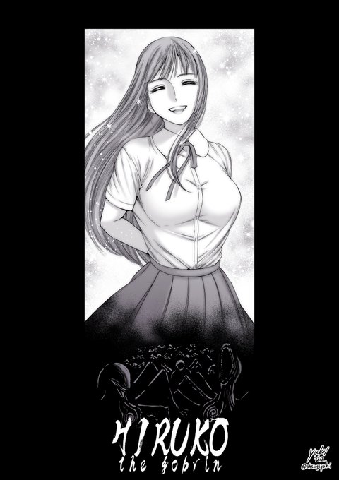 Netflixで「ヒルコ/妖怪ハンター」を久しぶりに鑑賞しました😊❗
怖いんだけど淡い恋が切なくて美しい青春映画で、とても面白かったです😌✨

#ヒルコ
#ヒルコ妖怪ハンター
#Netflix 