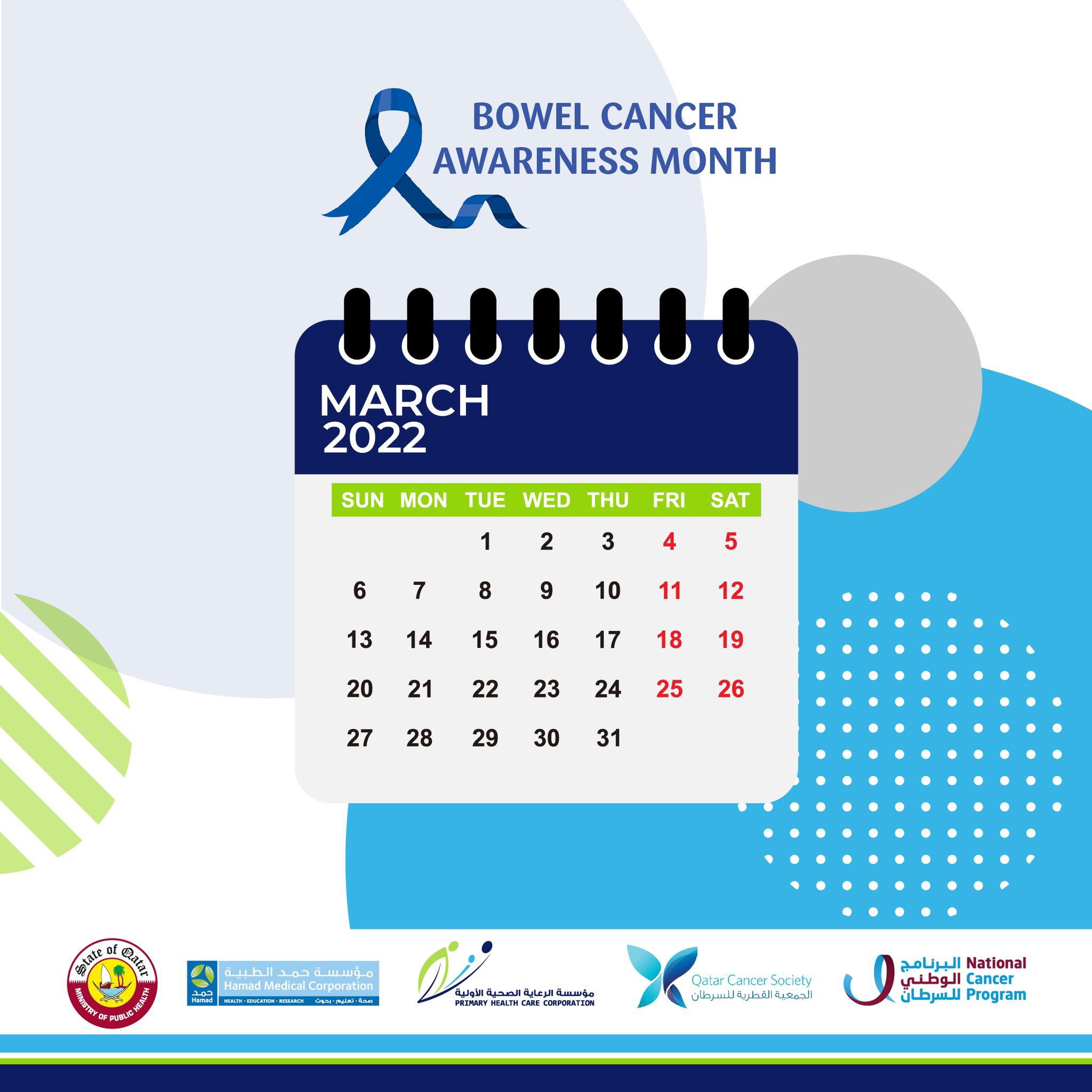 وزارة الصحة العامة on Twitter "Throughout March, Qatar's Public