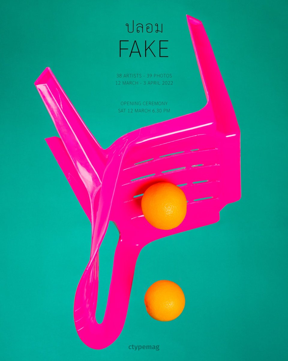CTypeMag tweet media