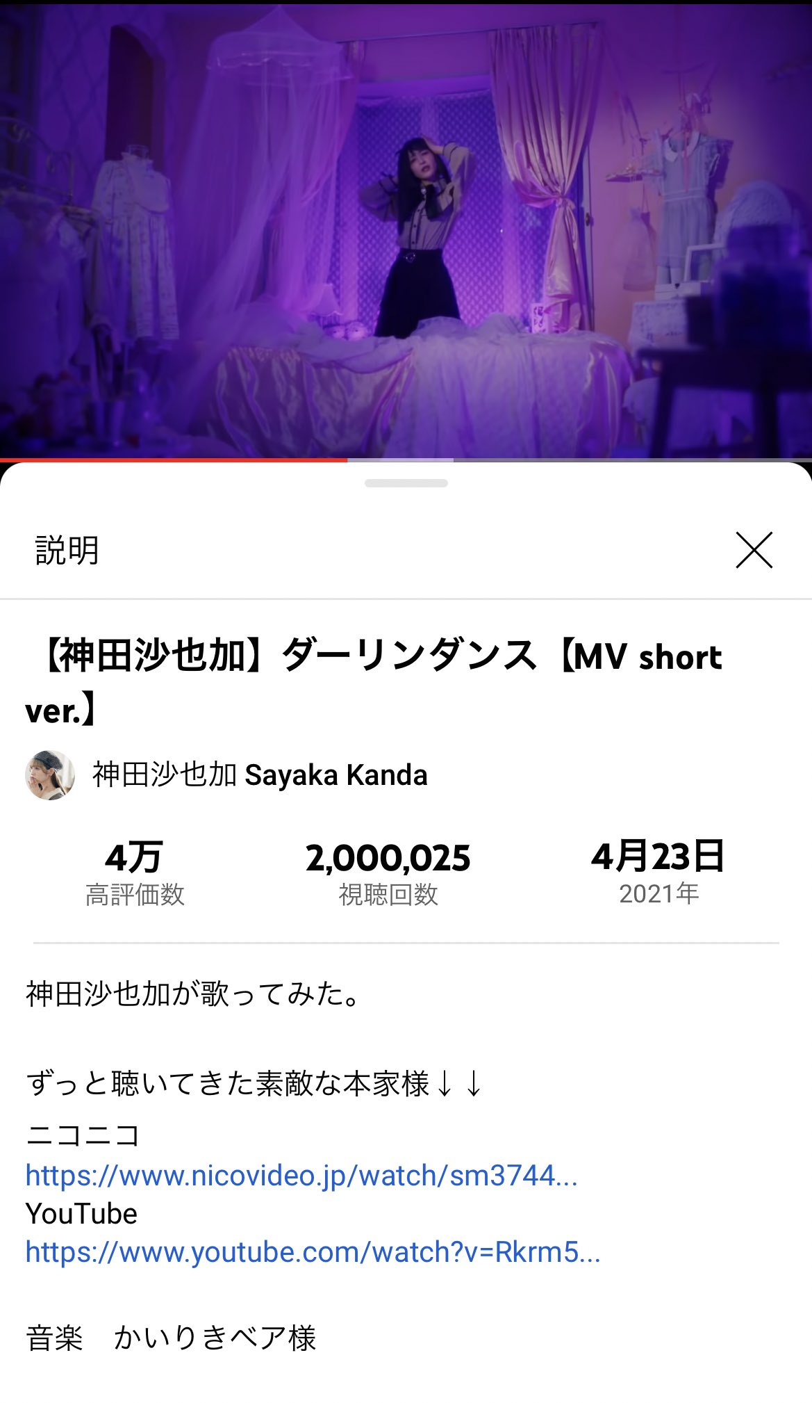 Taka on Twitter: Taka on Twitter: