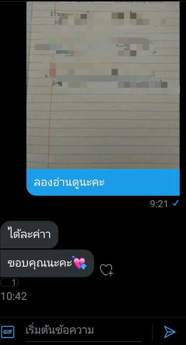 PortPxrt's tweet photo. รีวิวสักหน่อย ถึงติดเรียน
แต่ยังรับงานได้นะคะ อันไหนทำได้ทำให้เลยเช่นเคยร้านพีพีกับวลี งานที่ครูสั่งรอไม่ได้55555 เงินที่เราใช้เราจะรู้สึกเห็นคุณค่าเสมอถ้าเราเป็นคนหามาได้ ด้วยตัวเอง ทำงานเสร็จแล้วนอนได้ ขอบคุณลูกค้าทุกคนจากใจค่ะ❤💖 #พีพีรีวิว https://t.co/qic3AMxqbx