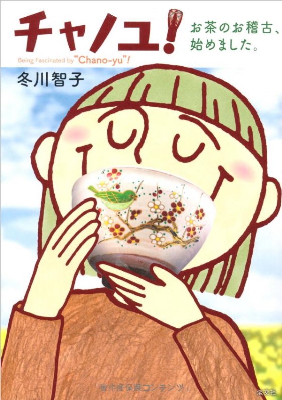 「本」のデザイン ナルティスさんがデザイナー募集!わたしもこの3冊でお世話になってます^^ https://t.co/75I4ttJvxI 