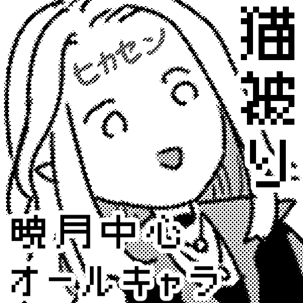 頭割り4申し込んだ✌️ https://t.co/WvxgMIpQ1g 
