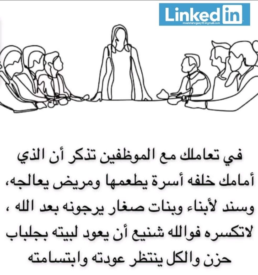 البشمهندز ツ (@ahmedgamal_z) on Twitter photo 