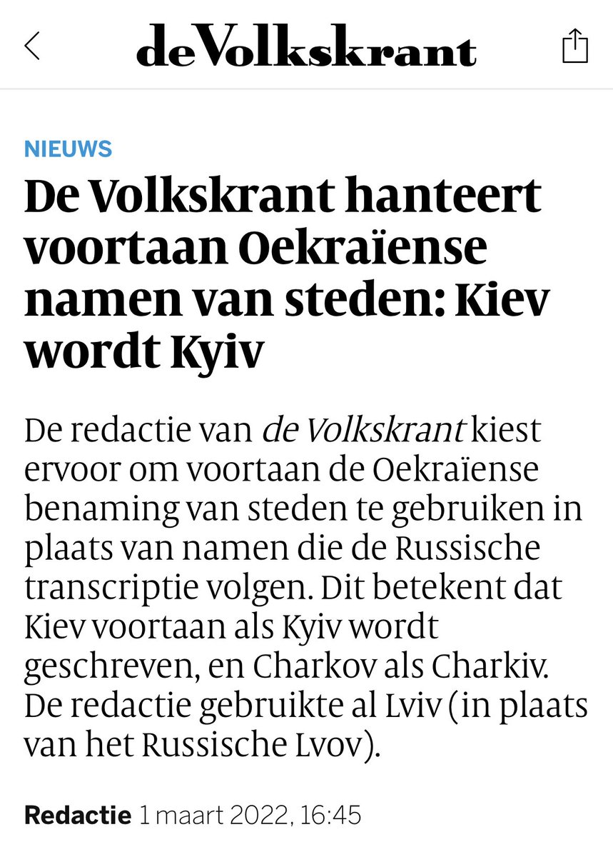 🙏🏽 🇺🇦 👍🏽⁦<a href="/volkskrant/">de Volkskrant</a>⁩! En ⁦<a href="/FD_Nieuws/">FD Nieuws</a>⁩ ⁦<a href="/nrc/">NRC</a>⁩ ⁦<a href="/telegraaf/">De Telegraaf</a>⁩ ⁦<a href="/trouw/">Trouw</a>⁩ hoe zit dat met jullie?