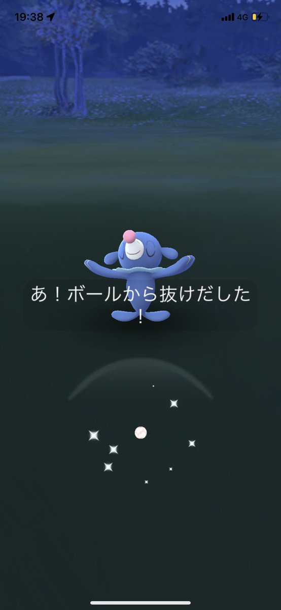 アシのtwitterイラスト検索結果