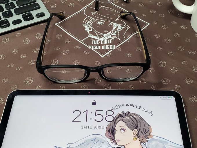 直った。さすが踏んでも壊れない眼鏡として買っただけはある。 