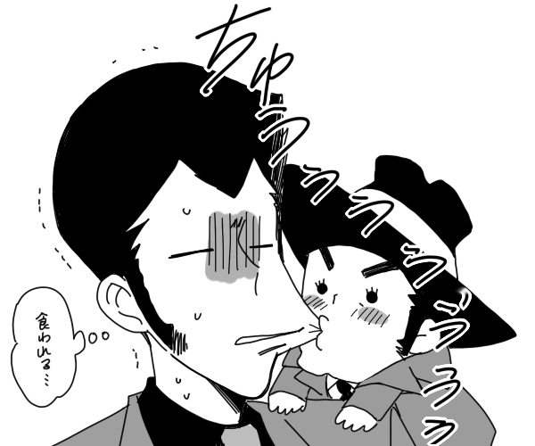 ル銭ログ2 