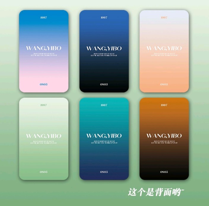 myminPre_Shop's tweet photo. ♡♡ สุ่มแจก ♡♡ #Myminสุ่มแจก
Wang Yibo Merchandise ฟิล์มมุมกลมสองด้าน สีตัดกันสไตล์เกาหลี
1 ชุดมี 6 ชิ้น 

กติกา: รี+ฟอล
คนแรกที่ทำตามกติการับไปเลยค่า❕

ปล.ออกค่าส่งเอง 30 บาทนะคะ
#ตลาดนัดป๋อจ้าน #ตลาดนัดเซียวจ้าน #ตลาดนัดหวังอี้ป๋อ #ตลาดนัดอี้ป๋อ https://t.co/jrBWflfouV