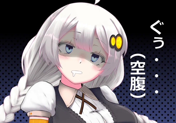 大丈夫か紲星…………紲星?紲星!?!?やめろ紲星ッッ!!ヴァア 