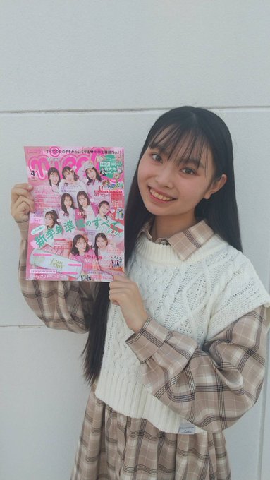 Twitterのコスプレ画像32