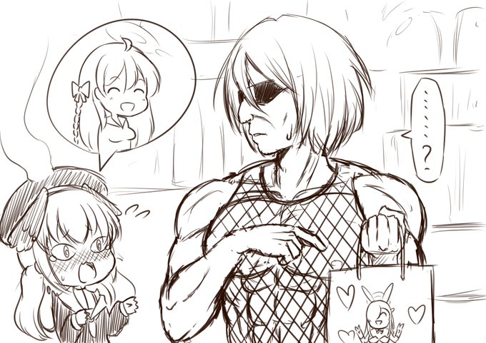 ブルーアーカイブッチッパ 