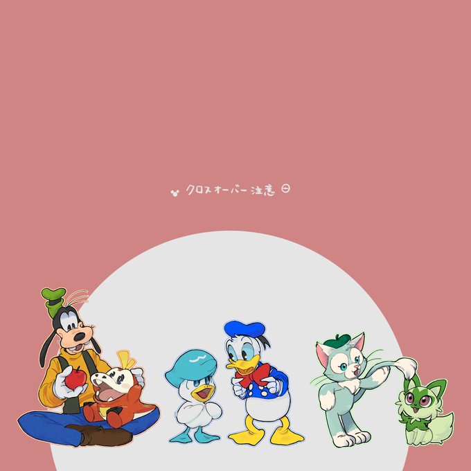 【クロスオーバー注意!】
既視感あったんですよね…待ち遠しいね!! 