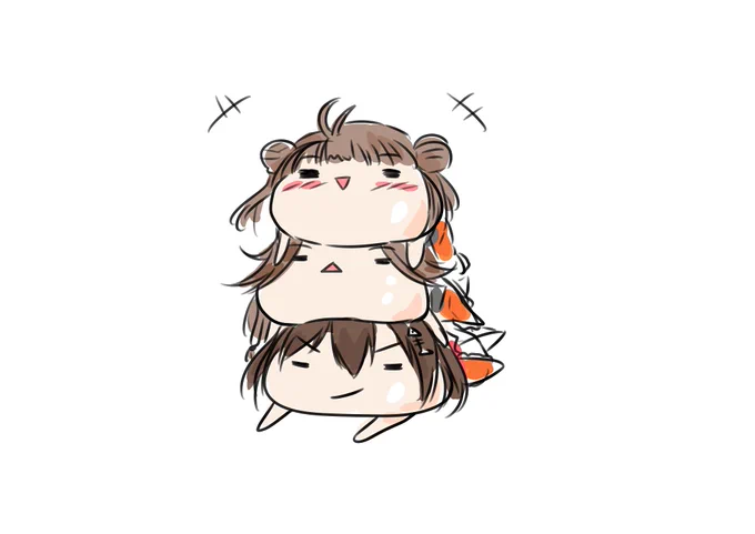 ODANGO 