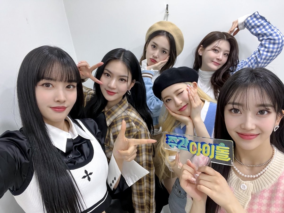 __baesumin's tweet photo. ㅤTook some shot while recording for weekly idol. I guess you can't wait to see us again be chaotic. Make sure to stay tune on your screeb once the clock strikes 7:30 pm already. See you tomorrow, everyone 💗 https://t.co/ju1BMX4Lpn