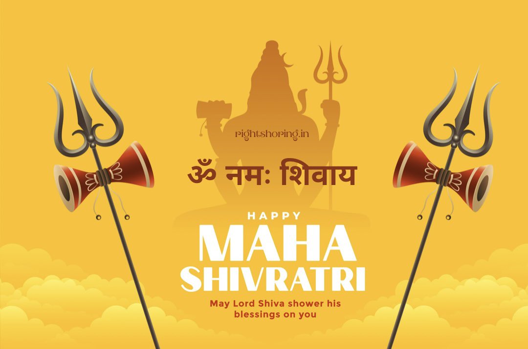 mukesh_g_pandey's tweet image. भगवान शिव आपके पूरे परिवार पर अपनी कृपा बरसाएं। ॐ नमः शिवाय 🙏🏼 शुभ महाशिवरात्रि 🙏🏼💐

May lord Shiva shower his blessings on your entire family. May there is peace, happiness, good fortune and good health to empower you. #HappyMahashivratri 💐🙏🏼 #Mahashivratri