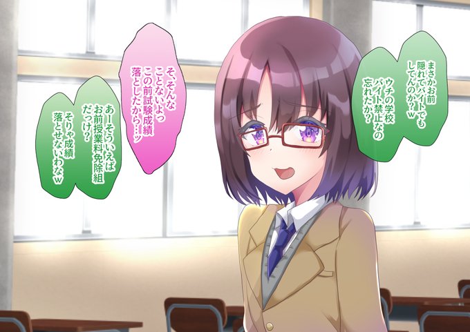 同級生に脅されて強引におせっせされちゃう男の娘のCG作成中です‼
以下サイトで販売予定なのでフォローしてもらえると嬉しいです😉
DLsite https://t.co/e5BMNRFnf1
FANZA
https://t.co/FrHTQqTTsV 