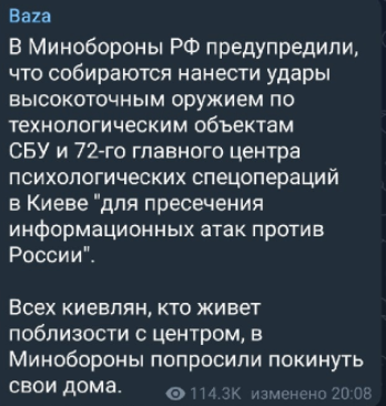 Alf_Shiro's tweet photo. @KoTHunt Не знаю насколько это может быть полезн�� https://t.co/YyEF5SrGrC