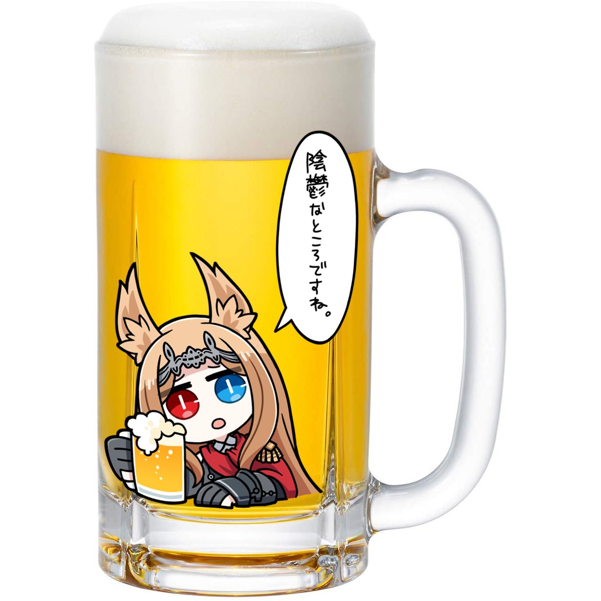 ドッグさん マリゾフィ合同booth通販中 陰鬱ジョッキ出します T Co Nn8mfys2t4 Twitter