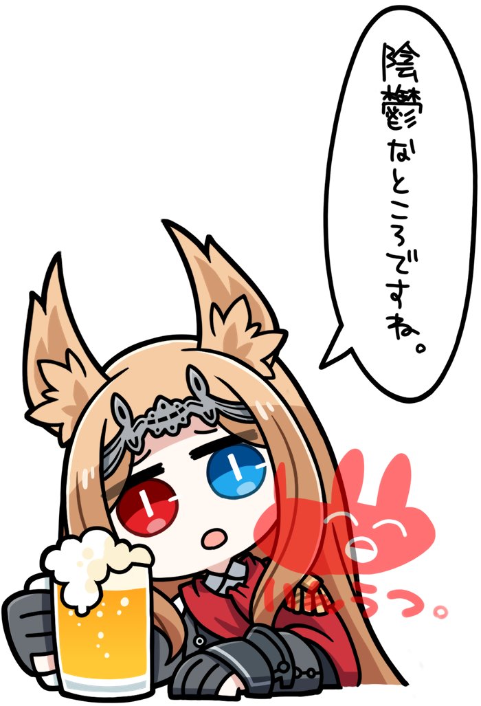 陰鬱 のイラスト マンガ作品 14 件 Twoucan