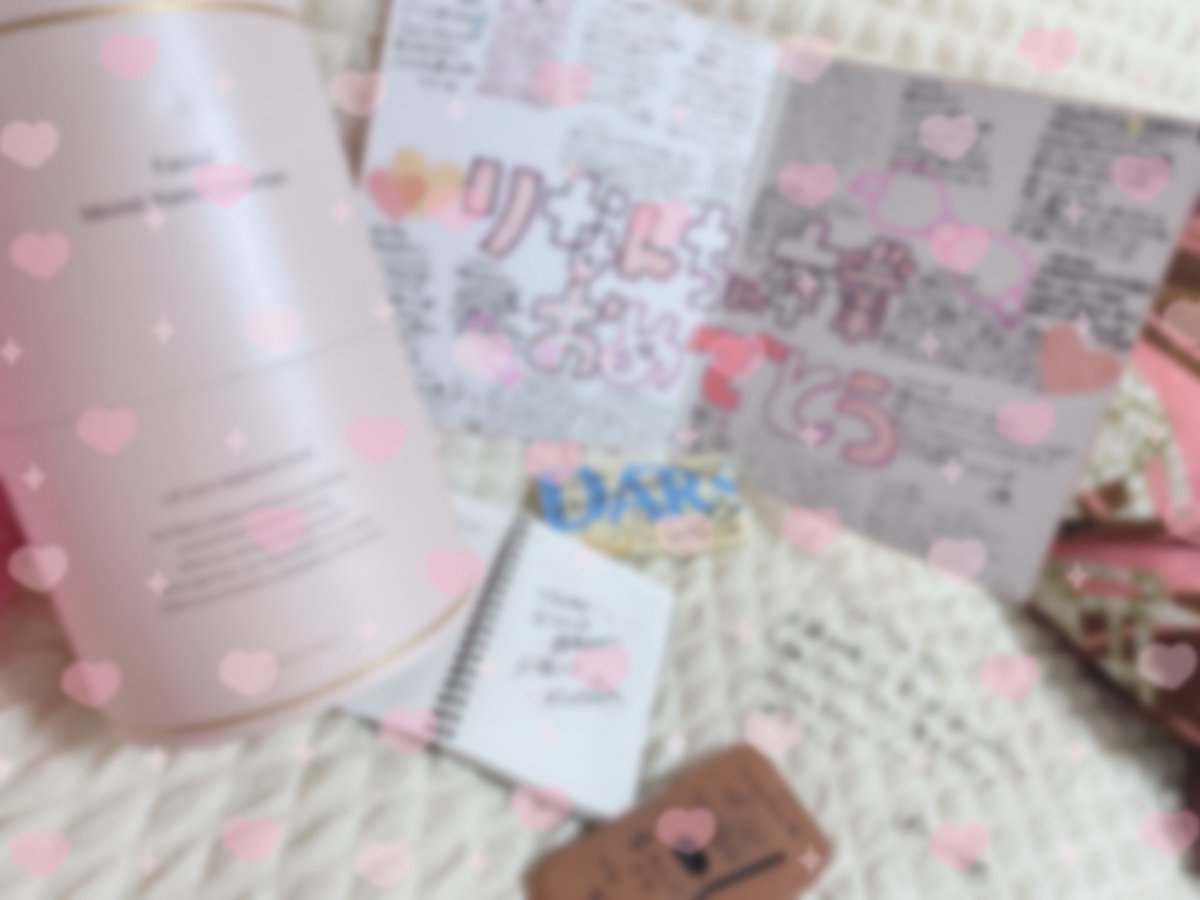 ic_rinanchu's tweet photo. アイカレメンバーから素敵なプレゼントと色紙といつの間にか私物サイン(？)までもらっちゃいました🤭💗こんなにメンバーみんな仲良くて雰囲気が良いグループなかなかないと思うし、クラスメイトさんも運営さんもあたたかくて、ほんとに素敵なグループです🥺
アイカレの一員になれて幸せでした😢好き😢 https://t.co/K5ileyxLHx