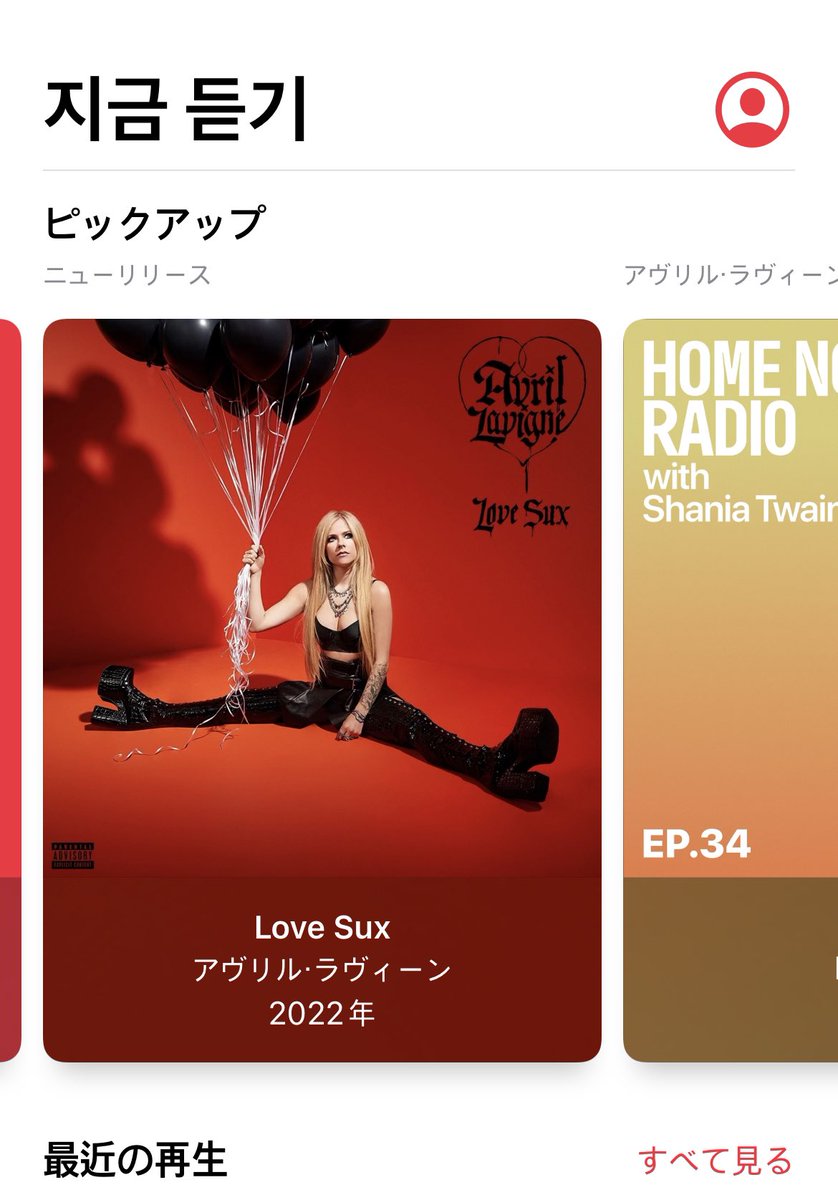 everyeed's tweet image. 한국에선.... 연령제한 먹은 노래가 참 많더라구요....
그래서 저는 일본 앺뮤 사용해여.. 👍🏻👍🏻