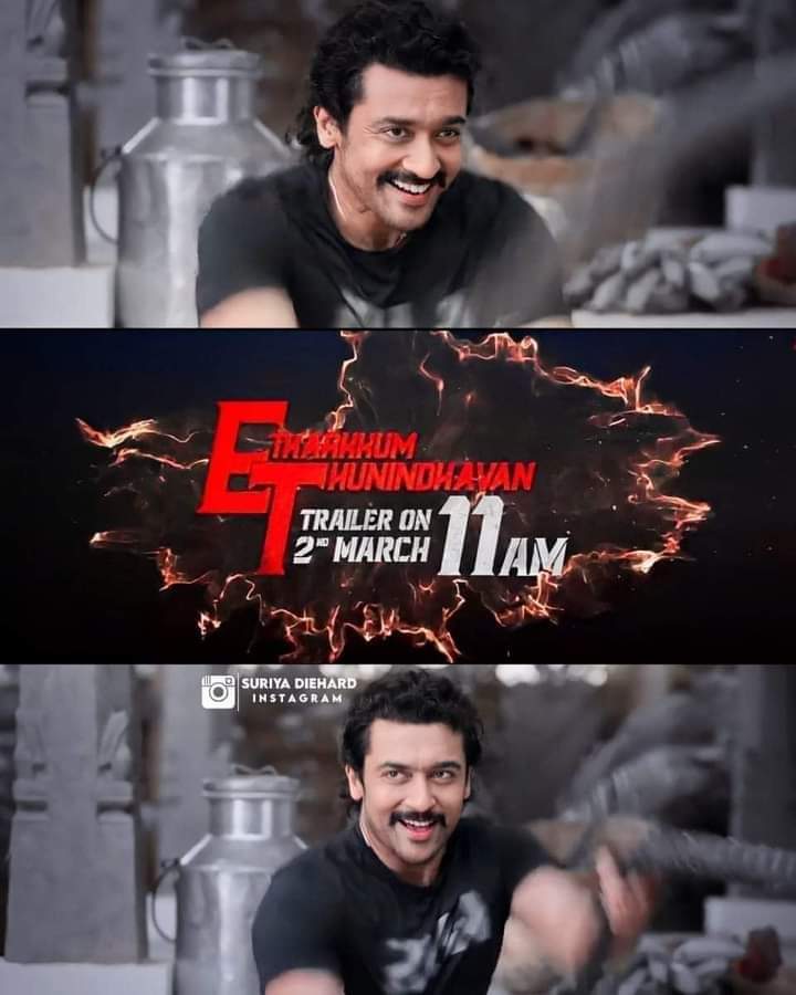 karthic_KFC's tweet photo. #𝙴𝚃𝚝𝚛𝚊𝚒𝚕𝚎𝚛 𝚒𝚜 𝚛𝚎𝚕𝚎𝚊𝚜𝚒𝚗𝚐 𝚘𝚗 𝙼𝚊𝚛𝚌𝚑 2𝚗𝚍 𝚊𝚝 11𝙰𝙼 🤩 https://t.co/dXNonfZcqK