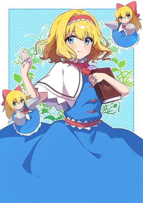 アリス マーガトロイド のtwitterイラスト作品 人気順