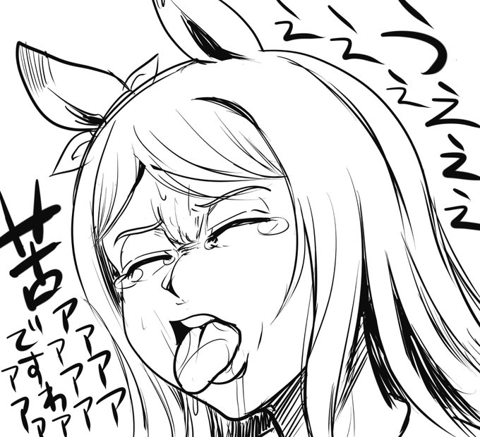 これは間違えてカップケーキ→青汁の順番で渡されされたマックイーン 