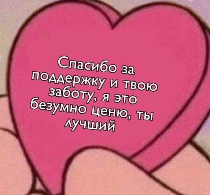 kyutbze's tweet photo. Kakaaak 😭❤️ Everyday with you is always meaningful . Having you always makes me feel grateful. You're the only boyfriend one who make me happy for a long time. I've never met someone like you before. I'm happy to be with you too. Thank you so much and I love you more. 🥰💕 https://t.co/nNgnfgeqtv