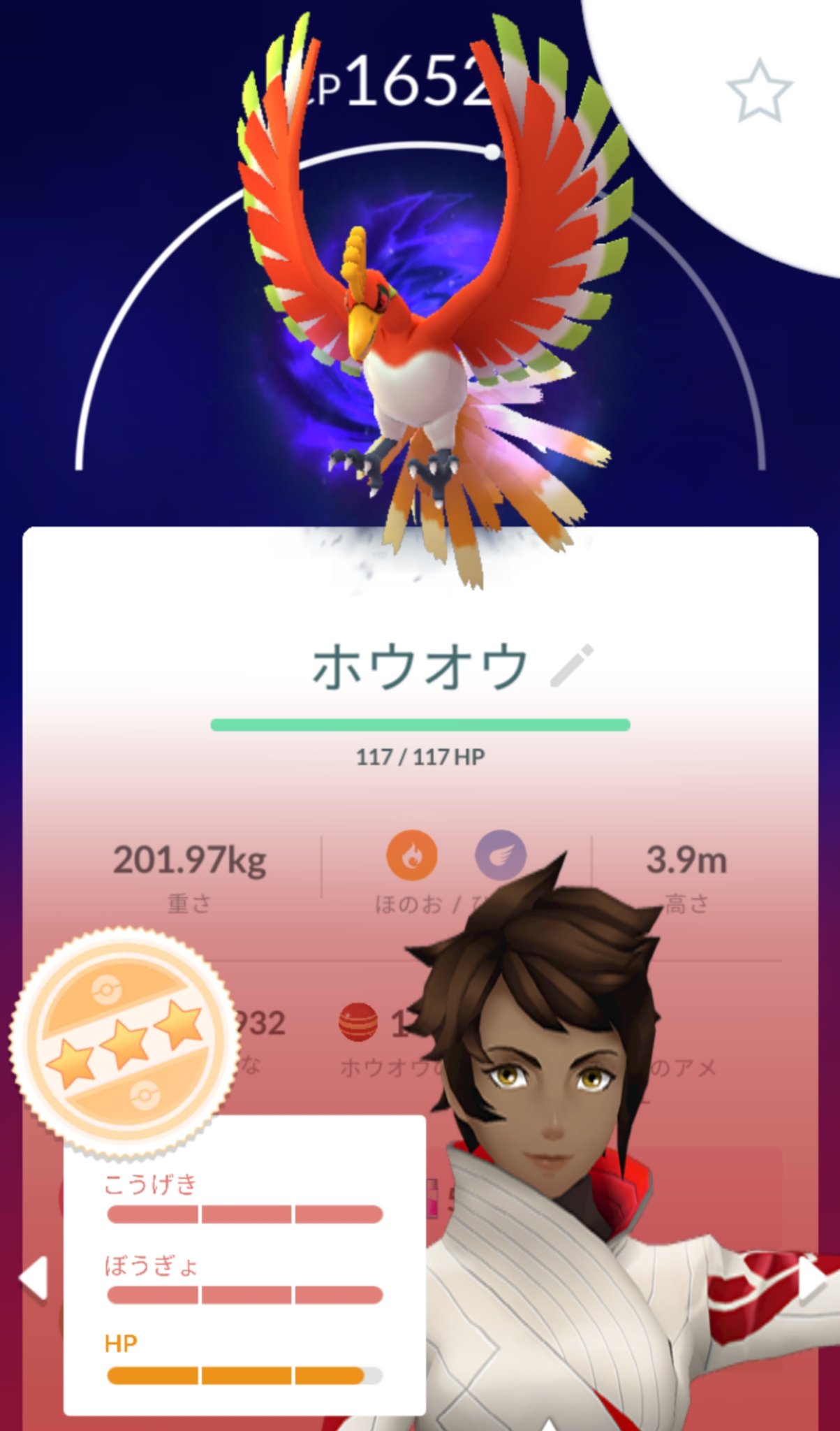 あさぢゅん Junazm Go Gakugoma Go Twitter