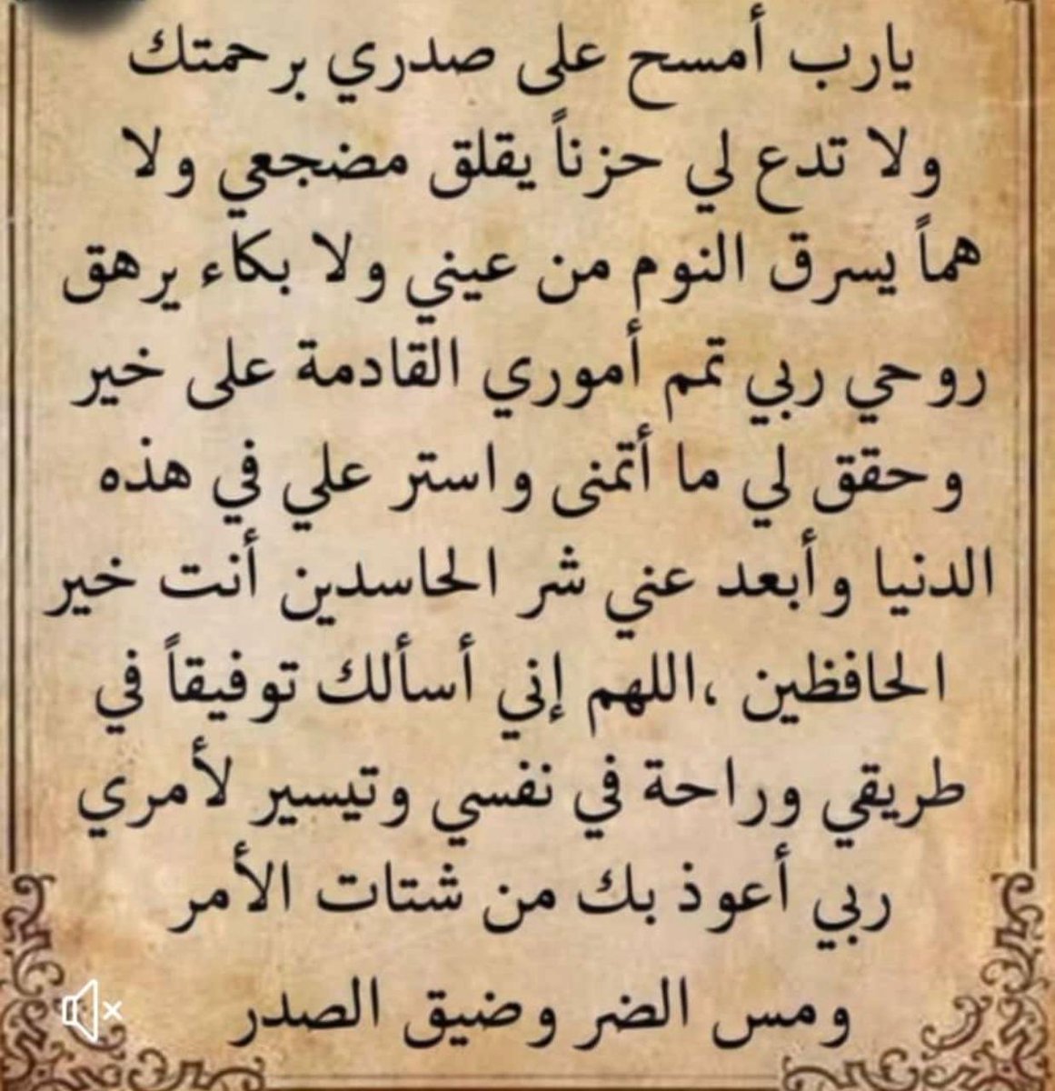 halaalnas's tweet photo. https://t.co/BQgjVHHsO0