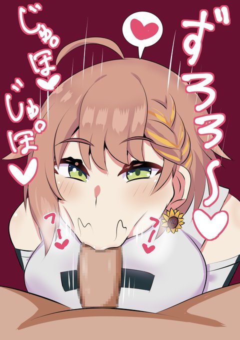 まだ二月ってこと
 #今月描いた絵を晒そう 