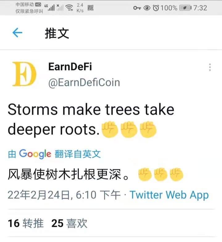 Anna141319's tweet photo. @Gemx10000 EDC will give you a different life
#EDC $EDC #Earn DeFi https://t.co/Fz1NAkhmn5
