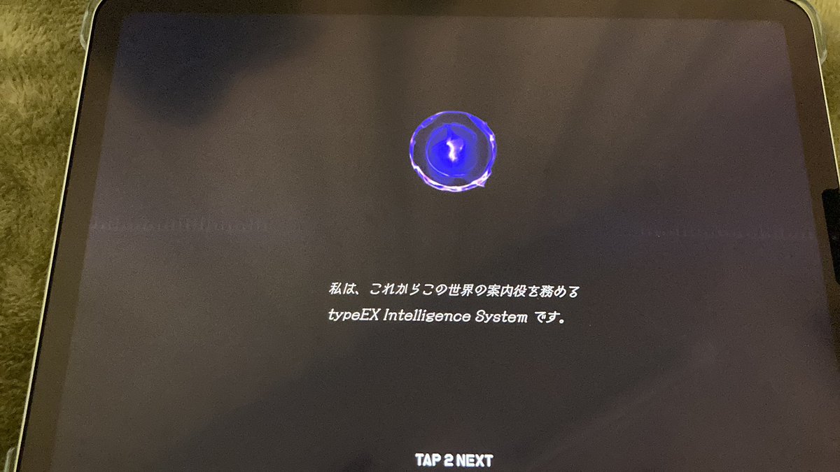 greenrev0luti0n's tweet photo. なんかSiriみたいなのが出てきた
#EXtremeLIVE #エクスト https://t.co/7dMcP7Ckjh