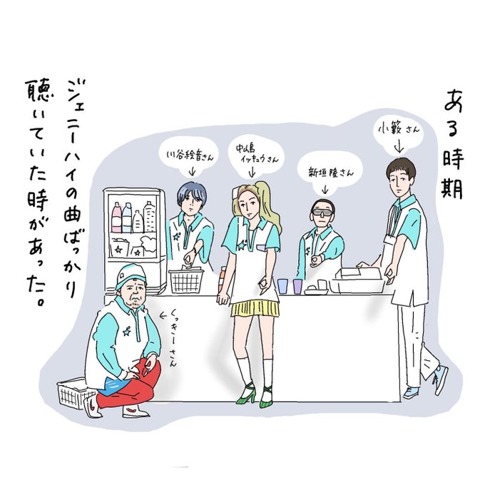 夫婦漫画のtwitterイラスト検索結果