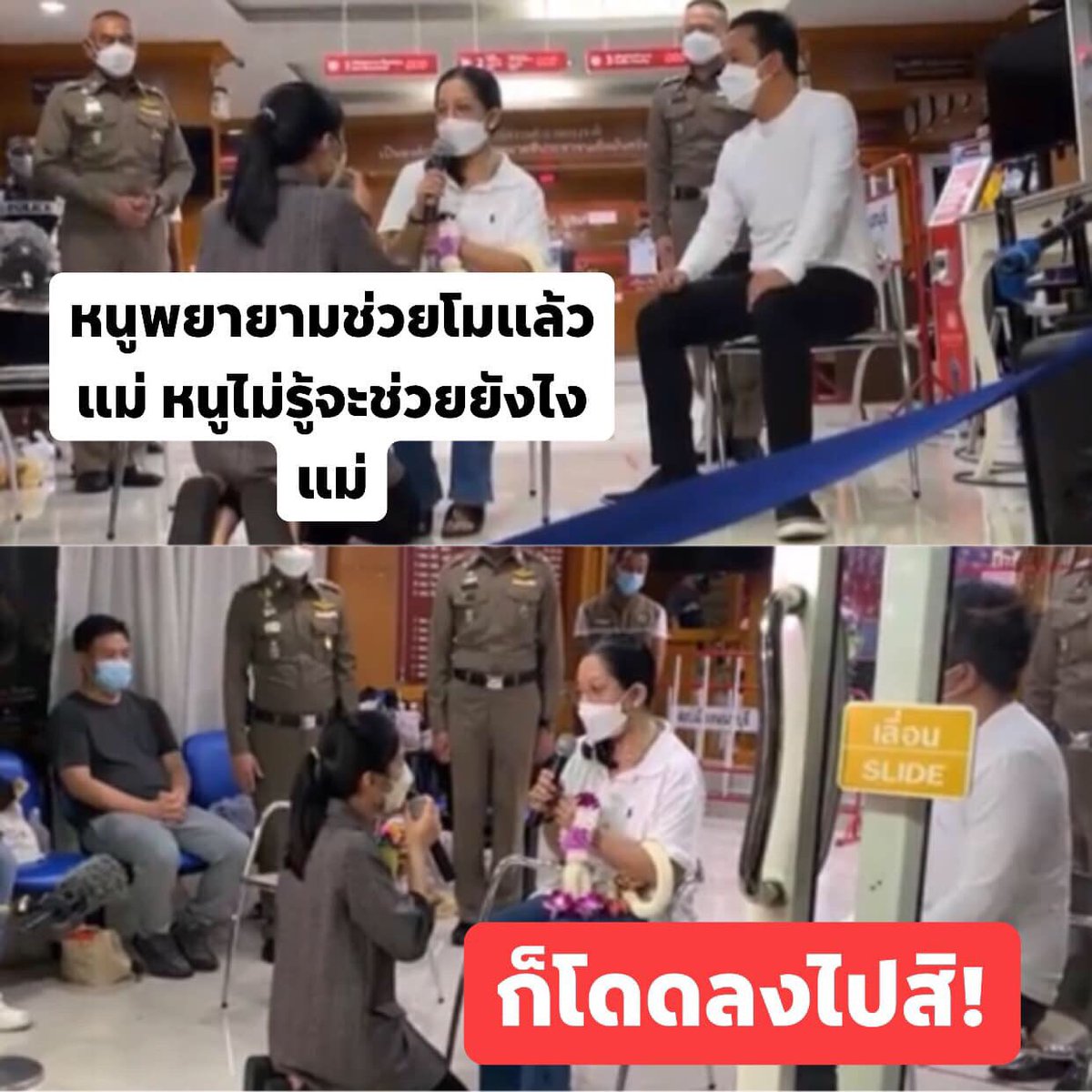 aromdeeofficial's tweet photo. MVP ไปเลยค่ะแม่ คุณแม่อนทนเก่งมากค่ะ
กต: หนูสื่อสารไม่เก่ง
สื่อสารไม่เก่งเเต่เถียงเก่งมาก..ค่ะ 

#คำตอบไม่ซ้ำเพราะจำไม่ได้
#ทีมแม่ #แตงโม #กระติก https://t.co/KljJpwJVzt
