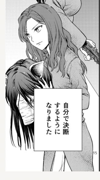 少子化と女性の社会進出の関係がよく議論にあがりますが、無関係では有りませんが、そもそも男女共に人生の選択肢が増えた。選択は君次第だ、と言う環境が以前より増えたことがそもそもの原因だと思います。女性だけがどうの…ではなく世の中の流れとして 